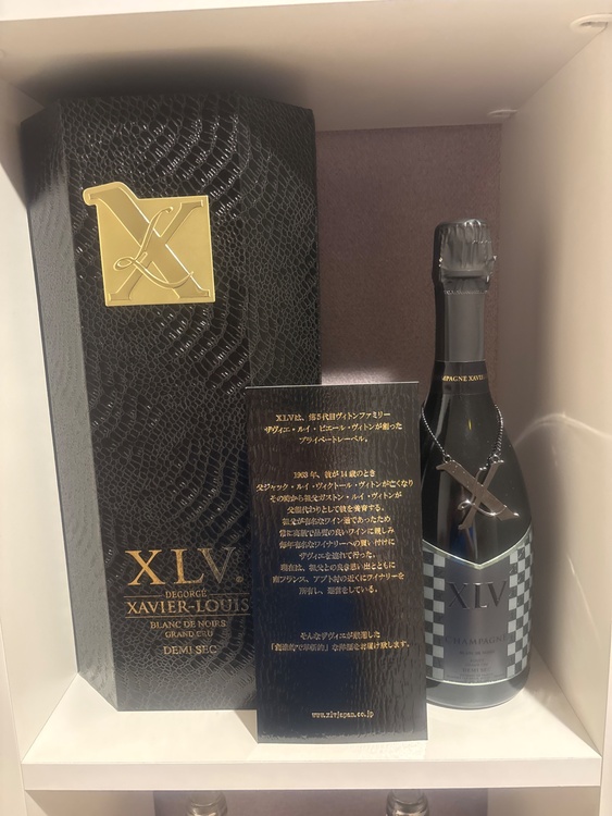 XLVブランドノワール（お酒）の商品画像 - 査定依頼日：2026年2月19日 - 最高査定価格：17,000円