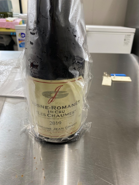 ワイン ヴォーヌロマネ（お酒）の商品画像 - 査定依頼日：2026年5月22日 - 最高査定価格：23,000円