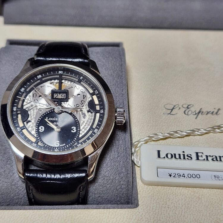 その他 その他 ルイ・エラール　1931 GMT BigDate Automati（高級時計）の商品画像 - 査定依頼日：2025年11月27日 - 最高査定価格：36,000円