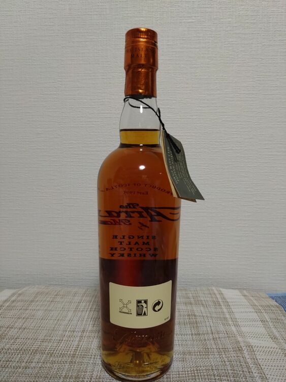 アランモルト　トカイアスーワインカスク（お酒）の商品画像 - 査定依頼日：2025年6月17日 - 最高査定価格：13,000円