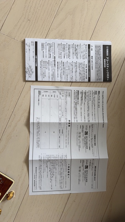 000-42standard2018年仕様変更モデル（ピアノ・楽器・PA機材）の商品画像 - 査定依頼日：2026年7月21日 - 最高査定価格：480,000円