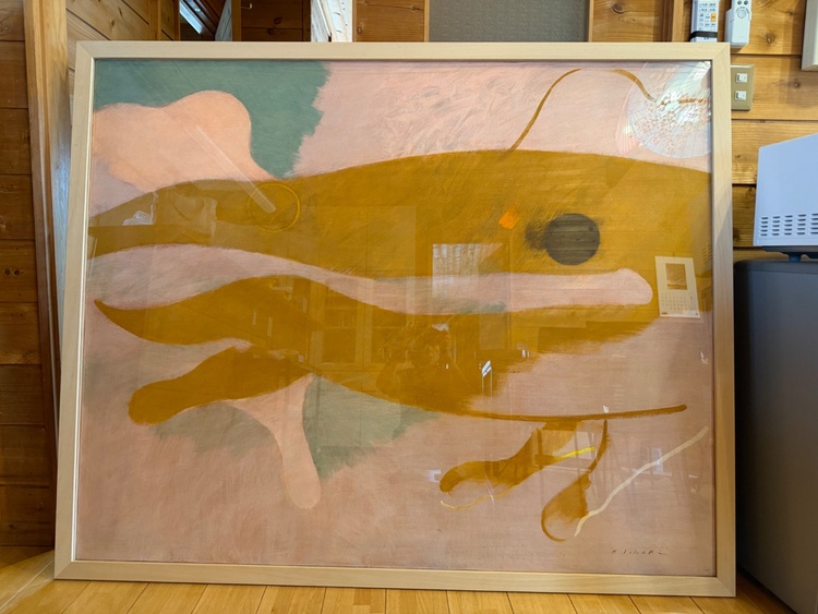 一木平蔵（美術品・骨董品）の商品画像 - 査定依頼日：2026年4月20日 - 最高査定価格：5,000円