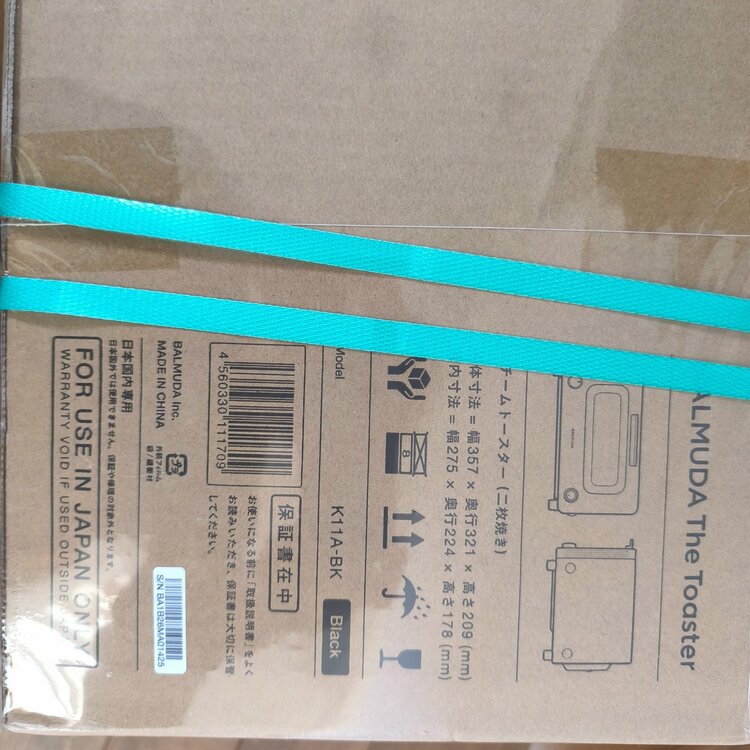 BALMUDA The Toaster K11A-BK（家電）の商品画像 - 査定依頼日：2026年4月21日 - 最高査定価格：12,100円