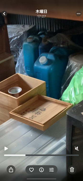 釉裏紅 松竹梅文 玉壺春瓶  共箱（美術品・骨董品）の商品画像 - 査定依頼日：2026年4月6日 - 最高査定価格：3,000円