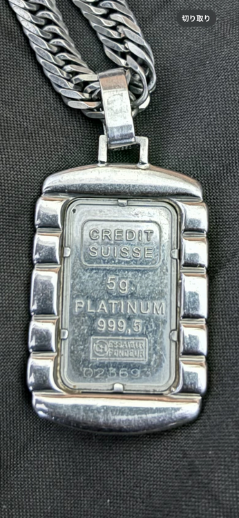 ８面トリプル45g（金・貴金属）の商品画像 - 査定依頼日：2025年6月11日 - 最高査定価格：330,000円