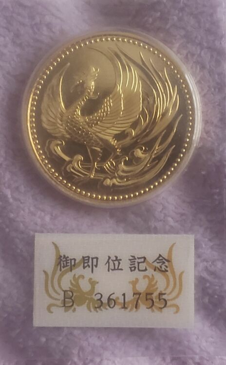 平成2年 天皇陛下御即位記念１０万円金貨（30ｇ）（金・貴金属）の商品画像 - 査定依頼日：2025年9月1日 - 最高査定価格：513,880円