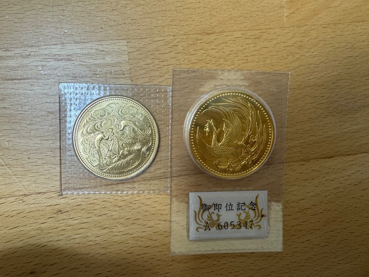 御即位記念金貨平成2年十万円（金・貴金属）の商品画像 - 査定依頼日：2026年9月22日 - 最高査定価格：1,100,000円