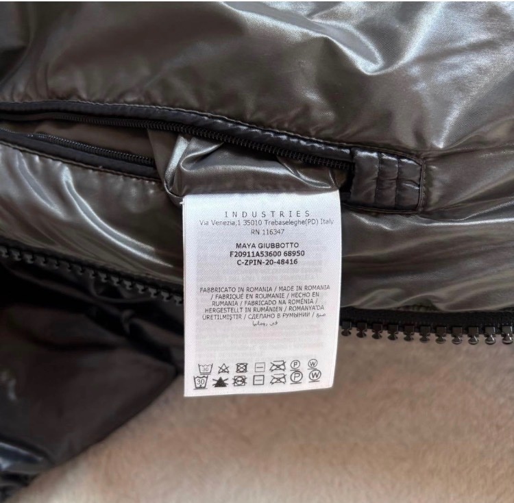MONCLER MAYA（古着・ファッション）の商品画像 - 査定依頼日：2026年8月30日 - 最高査定価格：48,000円