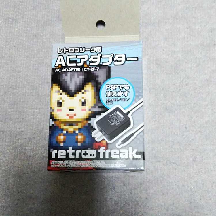 レトロフリークベーシック　カセット（ゲーム機本体・ゲームソフト）の商品画像 - 査定依頼日：2020年1月5日 - 最高査定価格：4,000円