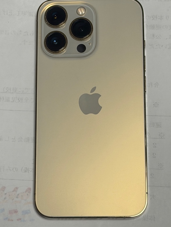 iPhone 13 Pro 128GB Softbank（スマホ）の商品画像 - 査定依頼日：2026年5月19日 - 最高査定価格：45,000円