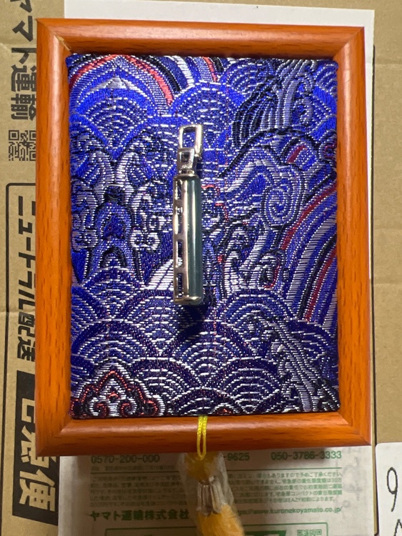 天然ジェイダイト（宝石）の商品画像 - 査定依頼日：2026年9月1日 - 最高査定価格：30,000円