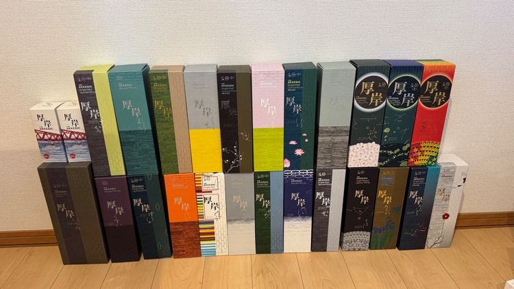 厚岸ウイスキー24節気フルセット（お酒）の商品画像 - 査定依頼日：2026年10月22日 - 最高査定価格：440,000円