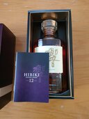 ウイスキー サントリー響 （お酒）の商品画像 - 査定依頼日：2026年1月10日 - 最高査定価格：35,000円