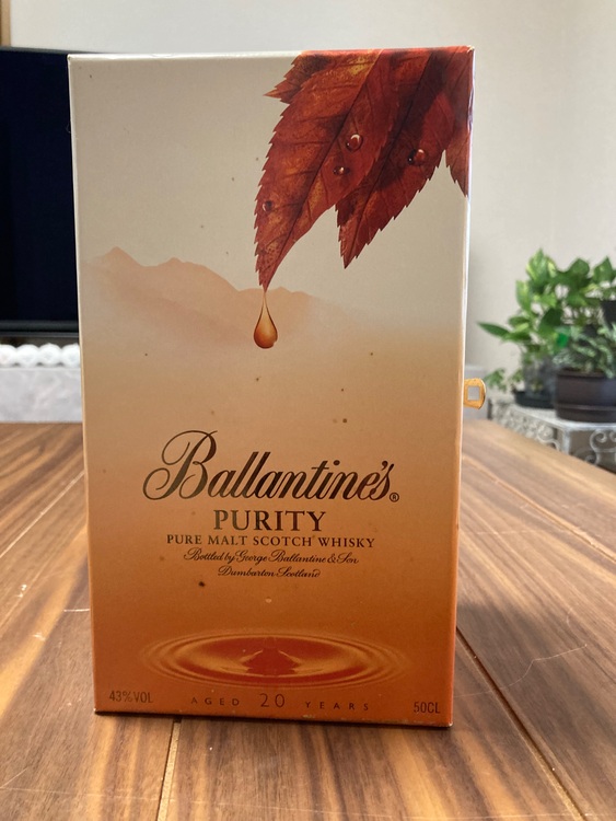 ピュリティ20年（お酒）の商品画像 - 査定依頼日：2025年10月11日 - 最高査定価格：5,000円