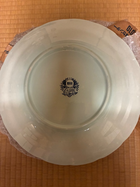 BOCH 飾り皿（美術品・骨董品）の商品画像 - 査定依頼日：2026年6月9日 - 最高査定価格：8,000円