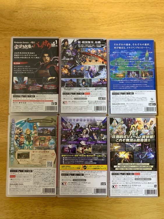 Switchソフト鬼武者・戦国無双5・聖剣伝説3・FF・無双オロチ2・3（ゲーム機本体・ゲームソフト）の商品画像 - 査定依頼日：2022年9月17日 - 最高査定価格：11,000円