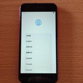 iPhone SE (第 2 世代) 64GB SIMフリー（スマホ）の商品画像 - 査定依頼日：2026年3月29日 - 最高査定価格：11,000円