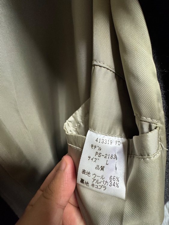 コート（古着・ファッション）の商品画像 - 査定依頼日：2026年1月30日 - 最高査定価格：100,000円