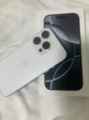 iPhone 16 Pro 256GB SIMフリー（スマホ）の商品画像 - 査定依頼日：2025年5月7日 - 最高査定価格：136,000円