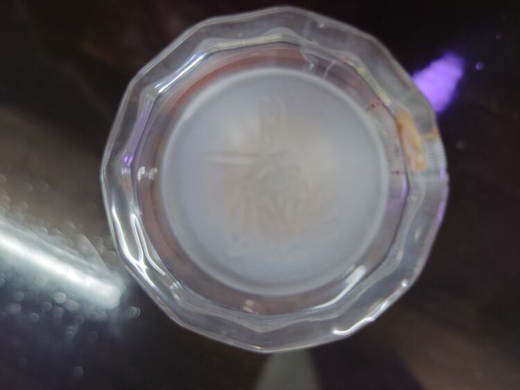 ウイスキー サントリー響 （お酒）の商品画像 - 査定依頼日：2025年11月18日 - 最高査定価格：52,000円