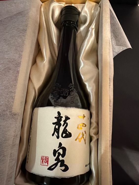 龍泉（お酒）の商品画像 - 査定依頼日：2026年10月13日 - 最高査定価格：200,000円