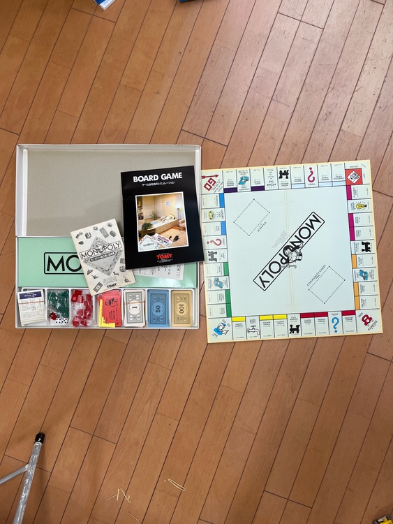 ボードゲームのモノポリー（古本）の商品画像 - 査定依頼日：2025年9月21日 - 最高査定価格：900円