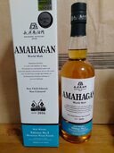 AMAHAGAN（お酒）の商品画像 - 査定依頼日：2026年8月8日 - 最高査定価格：3,000円