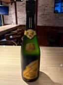 ソウメイBRUT（お酒）の商品画像 - 査定依頼日：2025年4月30日 - 最高査定価格：15,000円