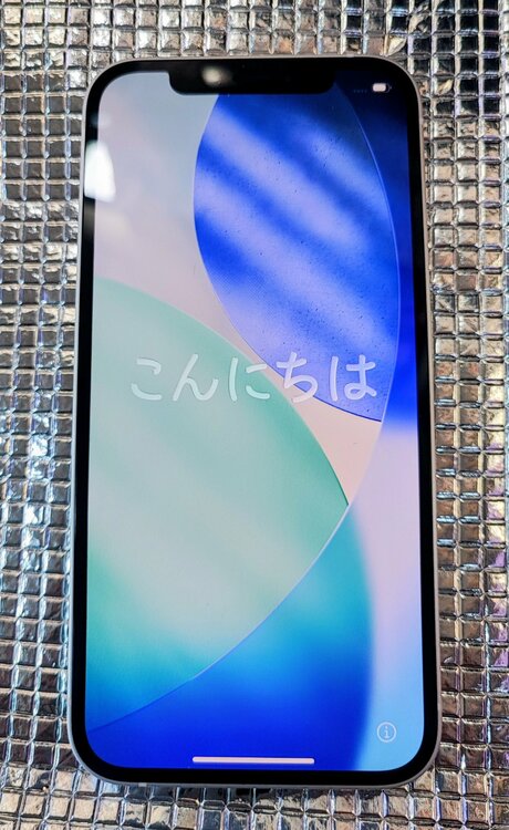 iPhone12（スマホ）の商品画像 - 査定依頼日：2026年5月30日 - 最高査定価格：22,000円