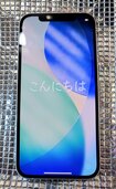 iPhone12（スマホ）の商品画像 - 査定依頼日：2026年5月30日 - 最高査定価格：22,000円