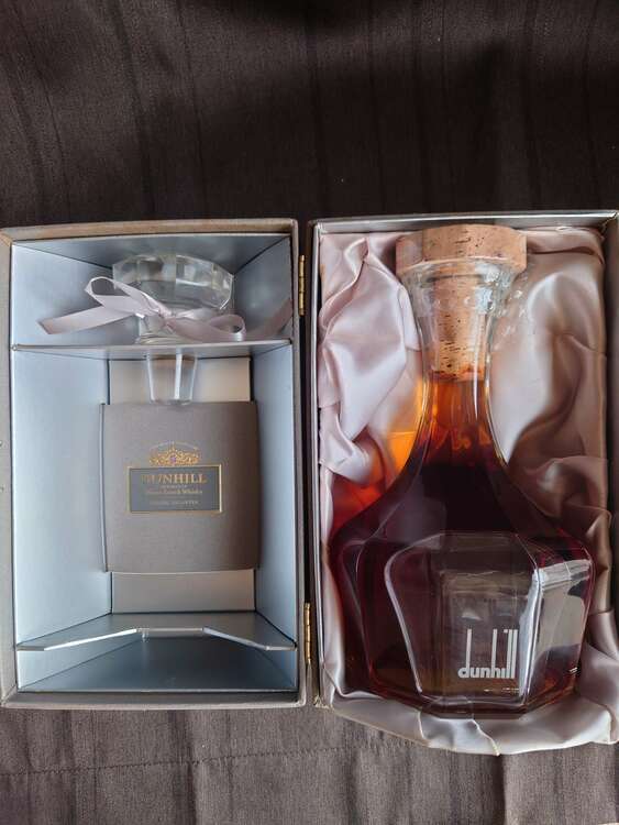 DUNHILL OLD MASTER CRYSTAL DECANTER（お酒）の商品画像 - 査定依頼日：2025年5月21日 - 最高査定価格：12,500円