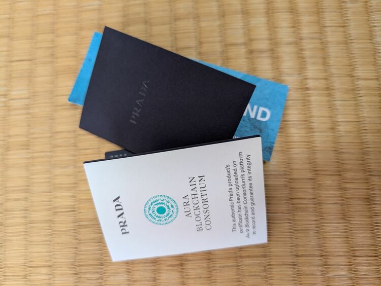 プラダ  （ブランドバッグ）の商品画像 - 査定依頼日：2025年12月3日 - 最高査定価格：160,000円