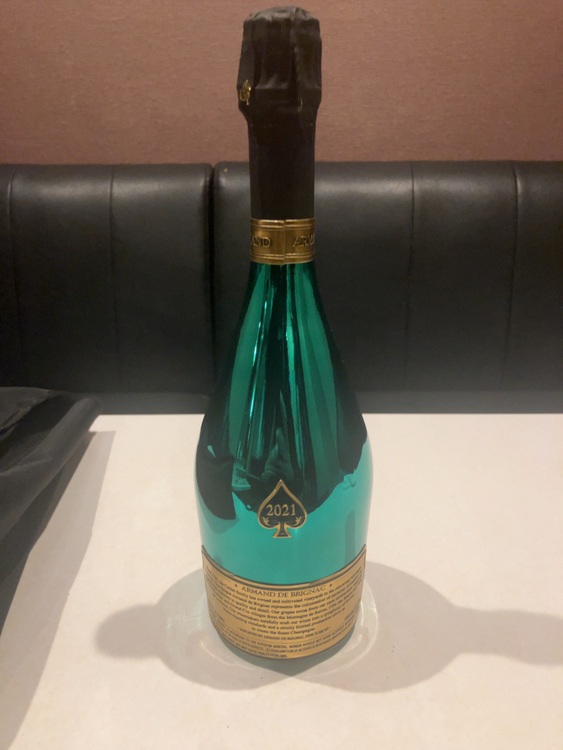 アルマンドマスターズグリーン（お酒）の商品画像 - 査定依頼日：2025年11月7日 - 最高査定価格：33,000円