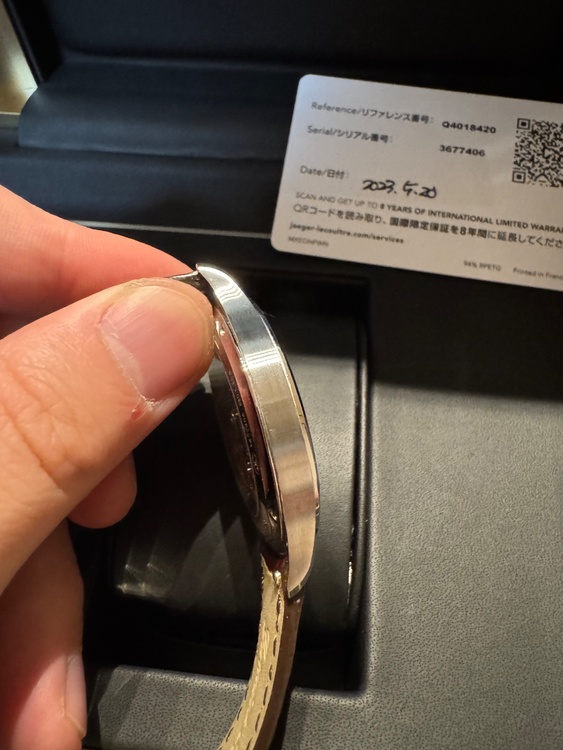 ジャガー・ルクル マスター Q041842（高級時計）の商品画像 - 査定依頼日：2026年3月15日 - 最高査定価格：770,000円