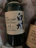 白州（お酒）の商品画像 - 査定依頼日：2025年8月29日 - 最高査定価格：18,500円