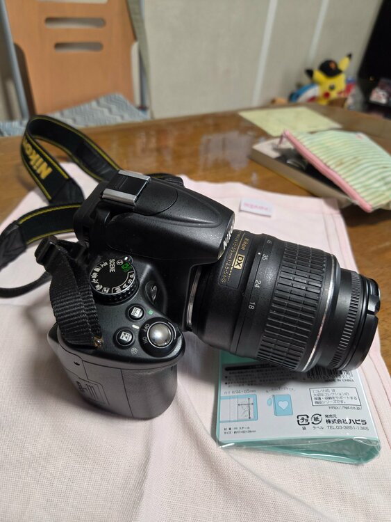 D5000（カメラ）の商品画像 - 査定依頼日：2026年7月25日 - 最高査定価格：5,100円