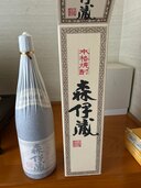 森伊蔵（お酒）の商品画像 - 査定依頼日：2025年1月25日 - 最高査定価格：17,000円