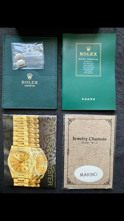 16200（高級時計）の商品画像 - 査定依頼日：2026年1月3日 - 最高査定価格：750,000円