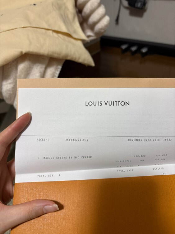 ルイヴィトン モノグラム （ブランドバッグ）の商品画像 - 査定依頼日：2025年5月30日 - 最高査定価格：110,000円