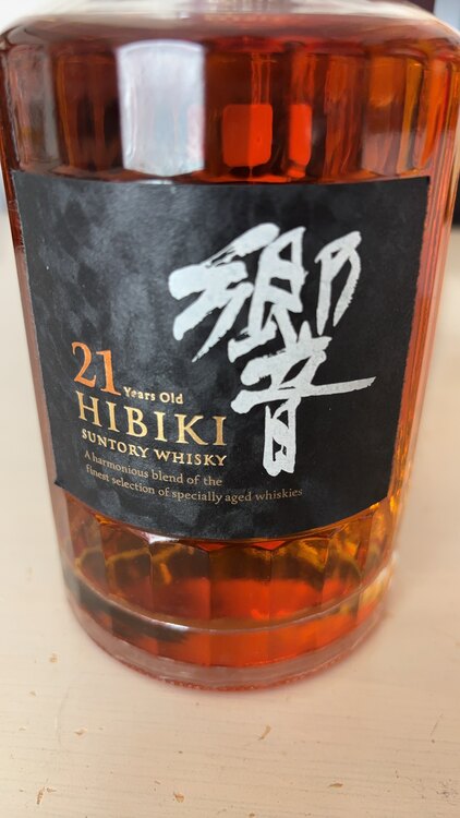 ウイスキー サントリー響 （お酒）の商品画像 - 査定依頼日：2025年3月25日 - 最高査定価格：65,000円