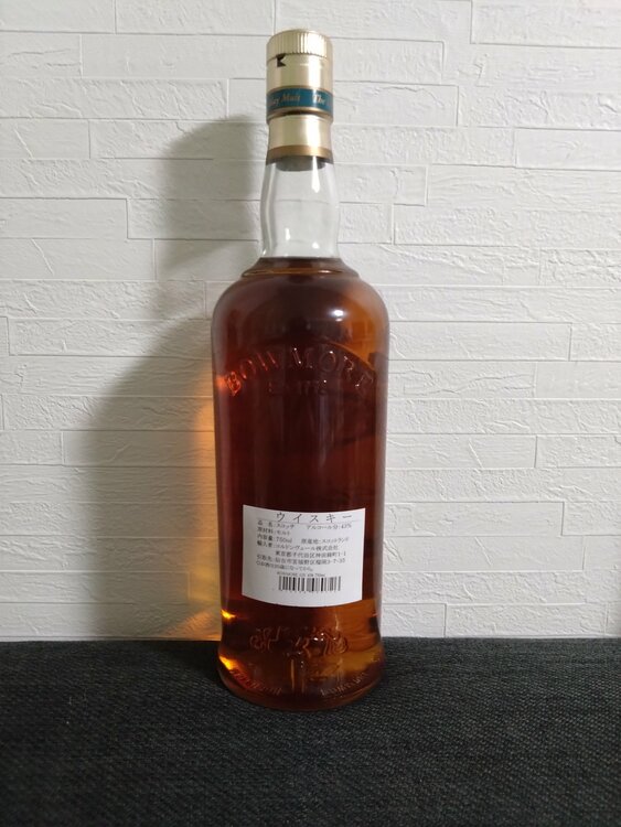 ボウモア12年（お酒）の商品画像 - 査定依頼日：2026年1月30日 - 最高査定価格：20,000円