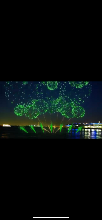 iPhone 15 Pro Max 256GB Softbank（スマホ）の商品画像 - 査定依頼日：2026年3月20日 - 最高査定価格：97,000円