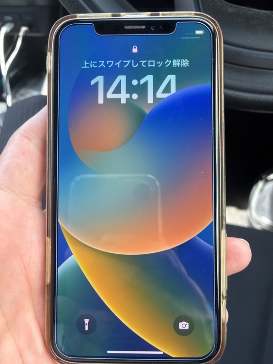 iPhonex（スマホ）の商品画像 - 査定依頼日：2026年9月1日 - 最高査定価格：7,000円