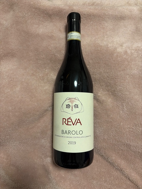 2019 Réva Barolo（お酒）の商品画像 - 査定依頼日：2026年9月28日 - 最高査定価格：2,000円