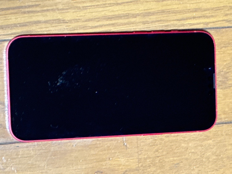 WRXX21VH43（スマホ）の商品画像 - 査定依頼日：2025年12月10日 - 最高査定価格：66,000円