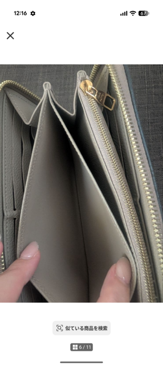LOUIS VUITTON ジッピーウォレット長財布（ブランド財布・小物）の商品画像 - 査定依頼日：2026年8月17日 - 最高査定価格：100,000円
