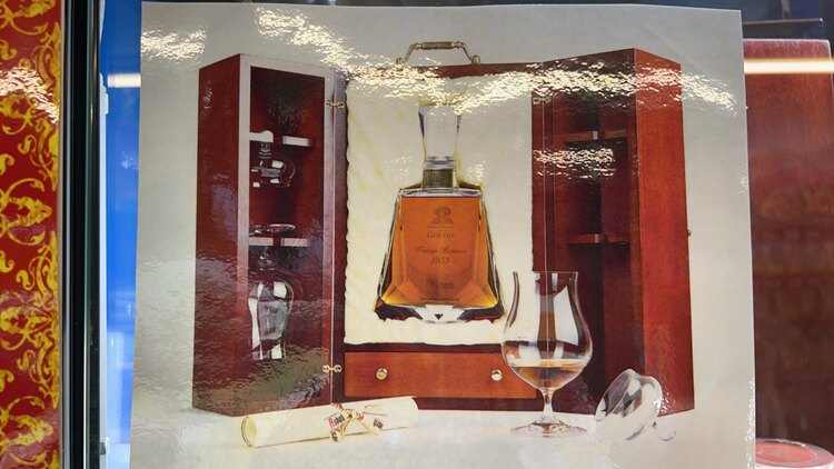 ブランデー ブランデー(その他) （お酒）の商品画像 - 査定依頼日：2025年1月25日 - 最高査定価格：55,000円