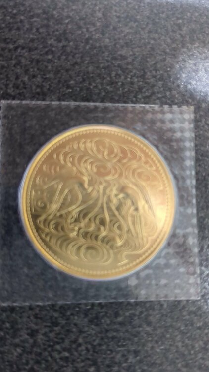 皇室記念60年10万円硬貨（金・貴金属）の商品画像 - 査定依頼日：2026年2月1日 - 最高査定価格：100,000円