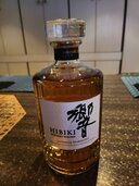 ウイスキー サントリー響 （お酒）の商品画像 - 査定依頼日：2026年4月3日 - 最高査定価格：10,000円