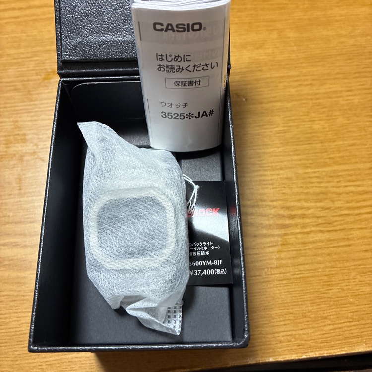 G-SHOCK その他 （高級時計）の商品画像 - 査定依頼日：2025年10月18日 - 最高査定価格：9,000円